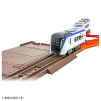 プラレール 景色のカラーレールキット~紅葉と鉄道~