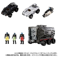 ダイアクロン <D>ビークルズ/セット