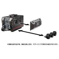 ダイアクロン <D>ビークルズ/セット