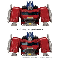 トランスフォーマー /ONE ブレイブコマンダー オプティマスプライム