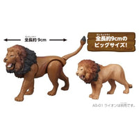 アニア AL-25 ライオン