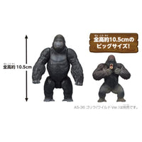 アニア AL-29 ゴリラ