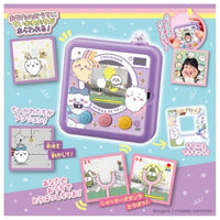 ちいかわ カメラでヤーッ!! パープル