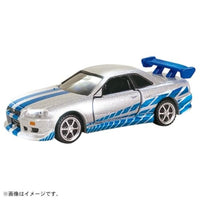 トミカプレミアムunlimited DRIFT TURN STAGE ワイルド・スピード