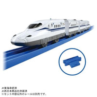 プラレール 新幹線開業60周年記念 新幹線 N700S Wチャイム仕様