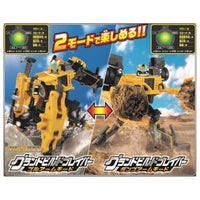 トミカヒーローズ トミカ ジョブレイバー グランドビルドブレイバー ダンプトラック&ブルドーザーDXセット