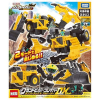 トミカヒーローズ トミカ ジョブレイバー グランドビルドブレイバー ダンプトラック&ブルドーザーDXセット