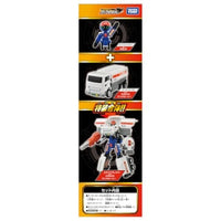 トミカ ジョブレイバー TJB04 スタンドブレイバー ENEOS タンクローリー
