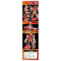 トミカ ジョブレイバー TJBDX ユナイトファイヤブレイバー 消防車&消防艇 合体セット