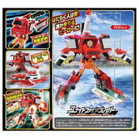 トミカ ジョブレイバー TJBDX ユナイトファイヤブレイバー 消防車&消防艇 合体セット