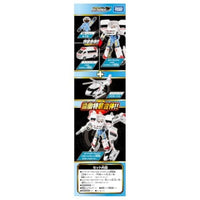 トミカ ジョブレイバー TJBDX ユナイトメディブレイバー 救急車&ドクターヘリ 合体セット