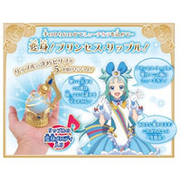 プリンセッション・オーケストラ ジュエルベル リップル