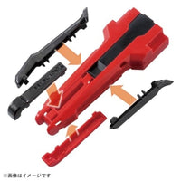BEYBLADE X BX-30 カスタムグリップ レッドVer.