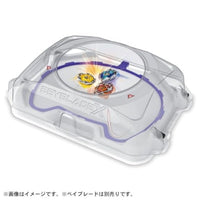 BEYBLADE X BX-32 ワイドエクストリームスタジアム
