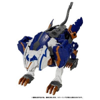トランスフォーマー レガシー TL-62 サンダートロン