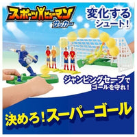 スポーツヒューマン サッカー
