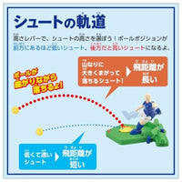 スポーツヒューマン サッカー