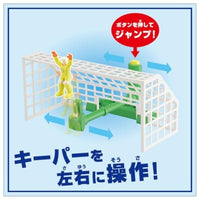 スポーツヒューマン サッカー