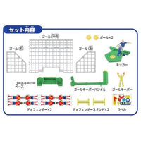 スポーツヒューマン サッカー