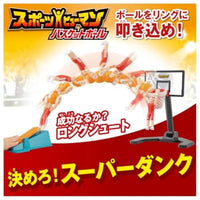スポーツヒューマン バスケットボール