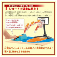 スポーツヒューマン バスケットボール