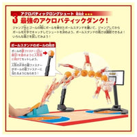 スポーツヒューマン バスケットボール
