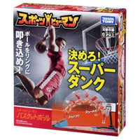 スポーツヒューマン バスケットボール