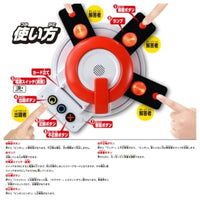 早押しクイズボタン(初回版)