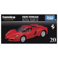 トミカプレミアム 20 エンツォ フェラーリ