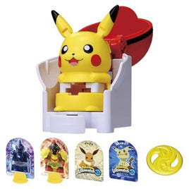 ポケモンアルティマッチ 00 ピカチュウ スタートボックス