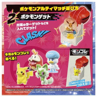 ポケモンアルティマッチ 00 ピカチュウ スタートボックス