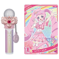 ひみつのアイプリリップ ひまりモデル