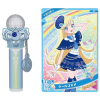 ひみつのアイプリリップ みつきモデル