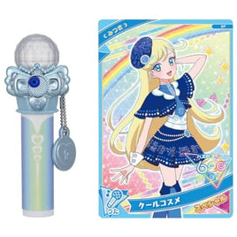 ひみつのアイプリリップ みつきモデル