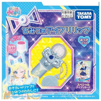 ひみつのアイプリリップ みつきモデル