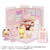 ポケモン ポケピースハウス スイーツショップ ピカチュウ