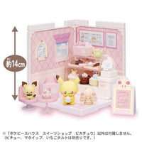 ポケモン ポケピースハウス スイーツショップ ピカチュウ