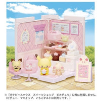 ポケモン ポケピースハウス スイーツショップ ピカチュウ
