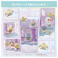 ポケモン ポケピースハウス ほしぞらパーク ピカチュウ+ジラーチ