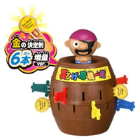 黒ひげ危機一発 金の決定剣増量ver.
