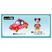 ドリームトミカ No.182 ディズニーモータース ポピュート ミニーマウス