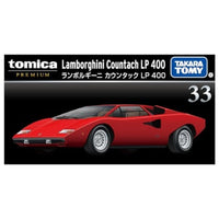 トミカプレミアム 33 ランボルギーニ カウンタック LP 400