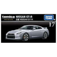 トミカプレミアム 17 日産 NISSAN GT-R