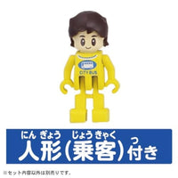トミカワールド トミカタウン バス停(乗客付き)