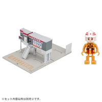 トミカワールド トミカタウン 消防署(消防士付き)