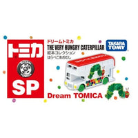 ドリームトミカ SP 絵本コレクション はらぺこあおむし