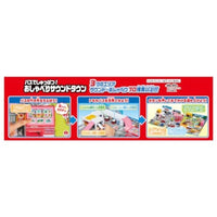 トミカワールド バスでしゅっぱつ!おしゃべりサウンドタウン