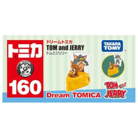 ドリームトミカ No.160 トムとジェリー