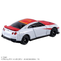 シンカリオンCW トミカ 日産 NISSAN GT-R(E6 こまち)