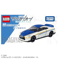 シンカリオンCW トミカ 日産 NISSAN GT-R(E7 かがやき)